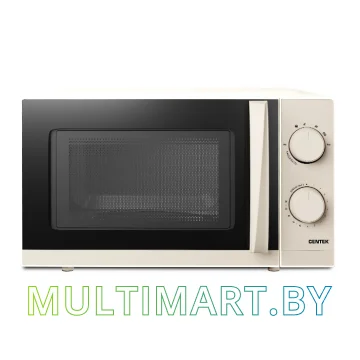 Микроволновая печь CENTEK CT-1571 (бежевый)
